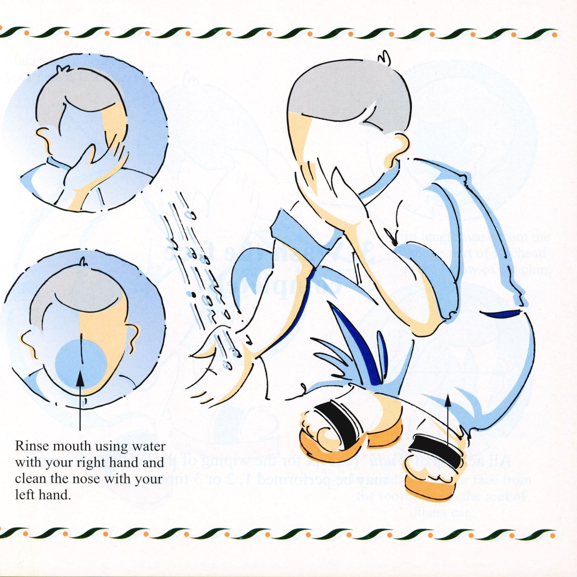 My Wudu Book - Premium Textbook from Hani Book Store - Just $5.99! Shop now at IQRA Book Center