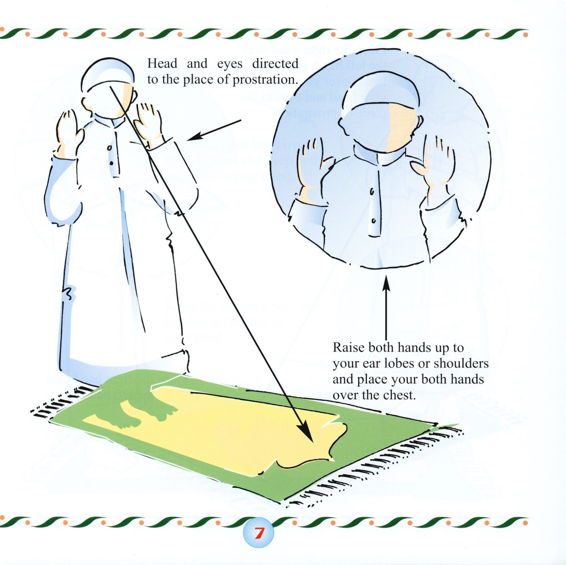 My Prayer Book - Premium Textbook from Hani Book Store - Just $5.99! Shop now at IQRA Book Center