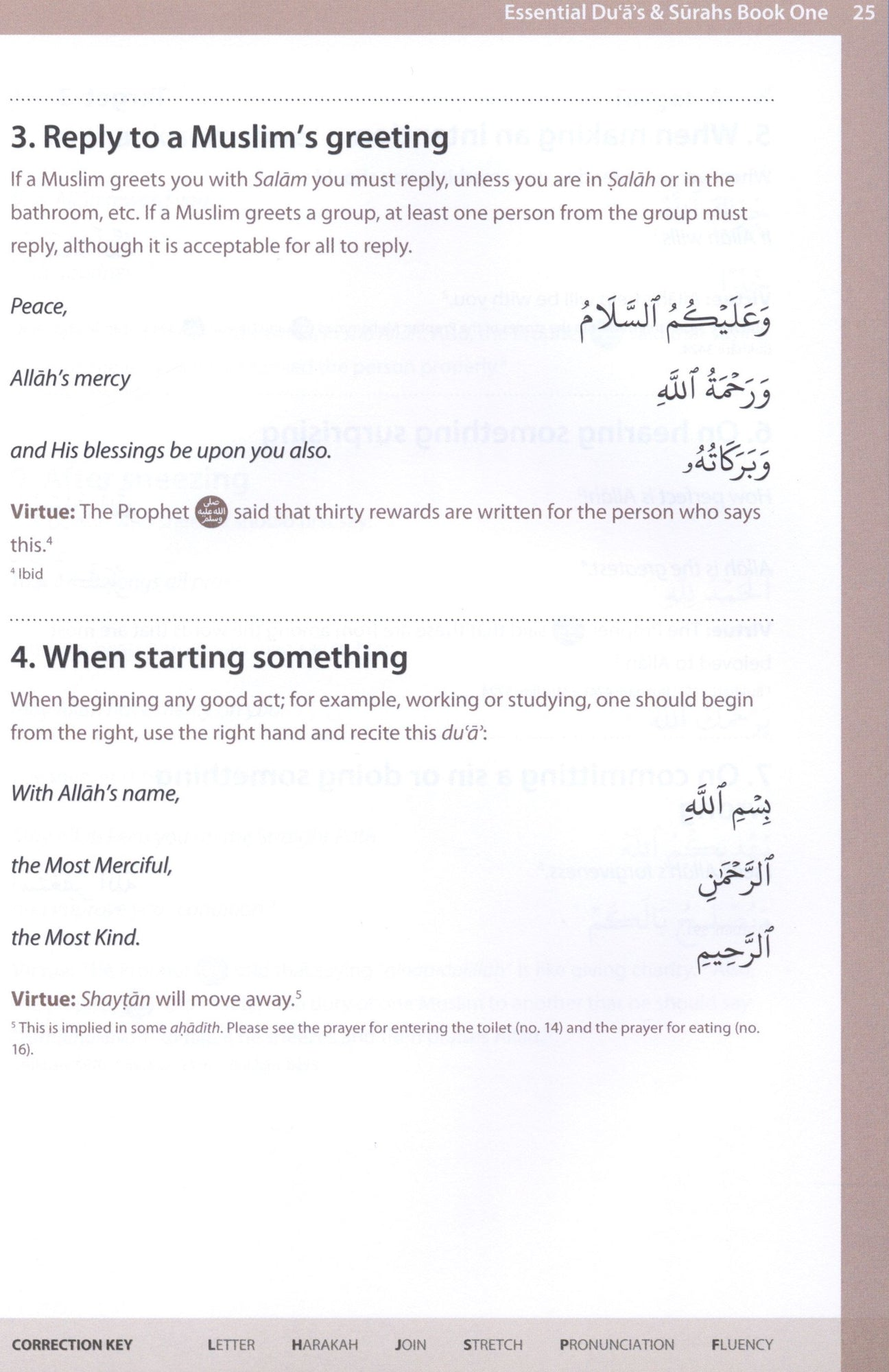 Essential Duas and Surahs Book 1 (Madinah Script) - Premium Textbook from Hani Book Store - Just $12.99! Shop now at IQRA Book Center