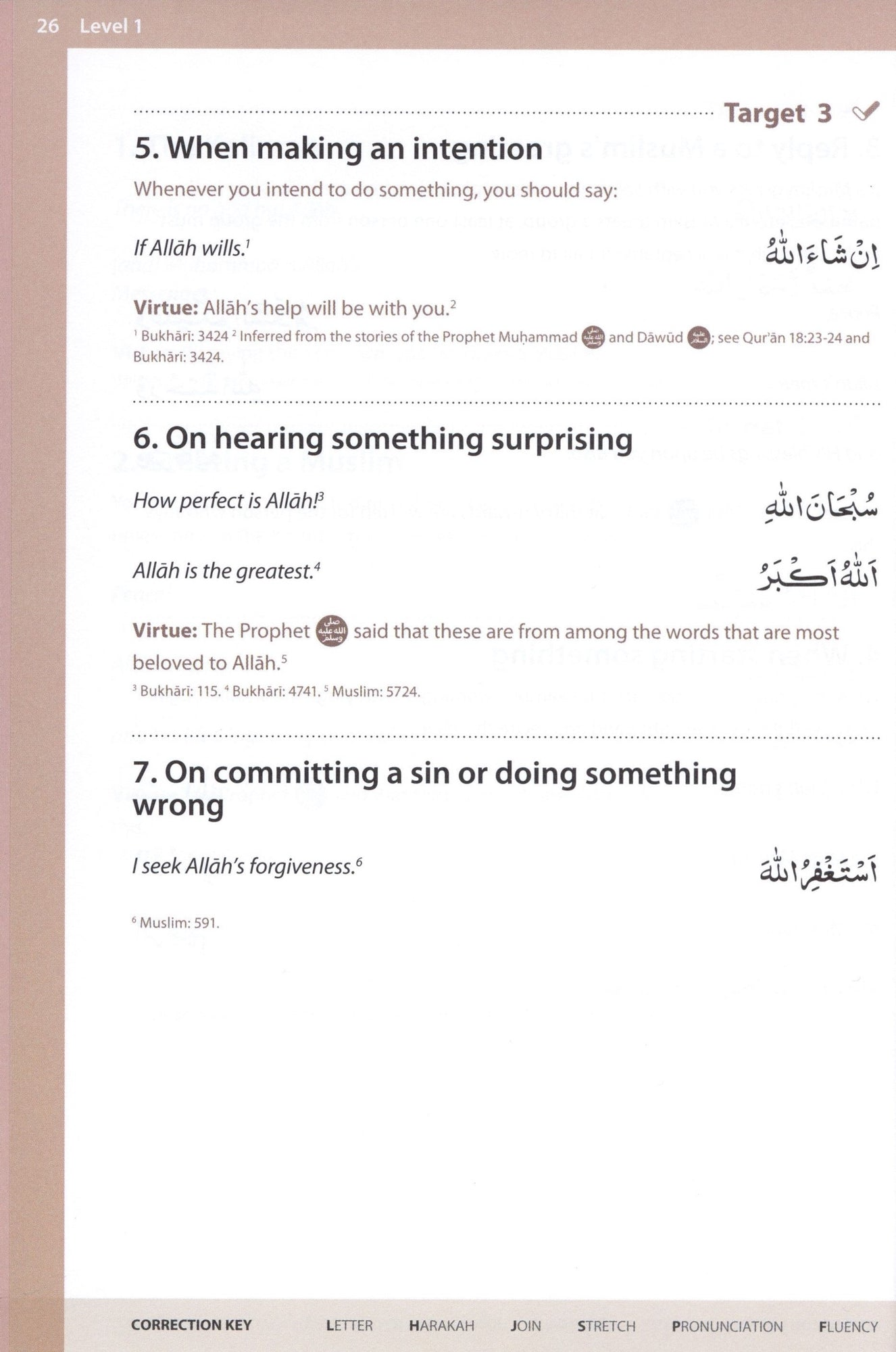 Essential Du'a's & Surahs: Book 1 (South Asian Script) - Premium Textbook from Hani Book Store - Just $12.99! Shop now at IQRA Book Center