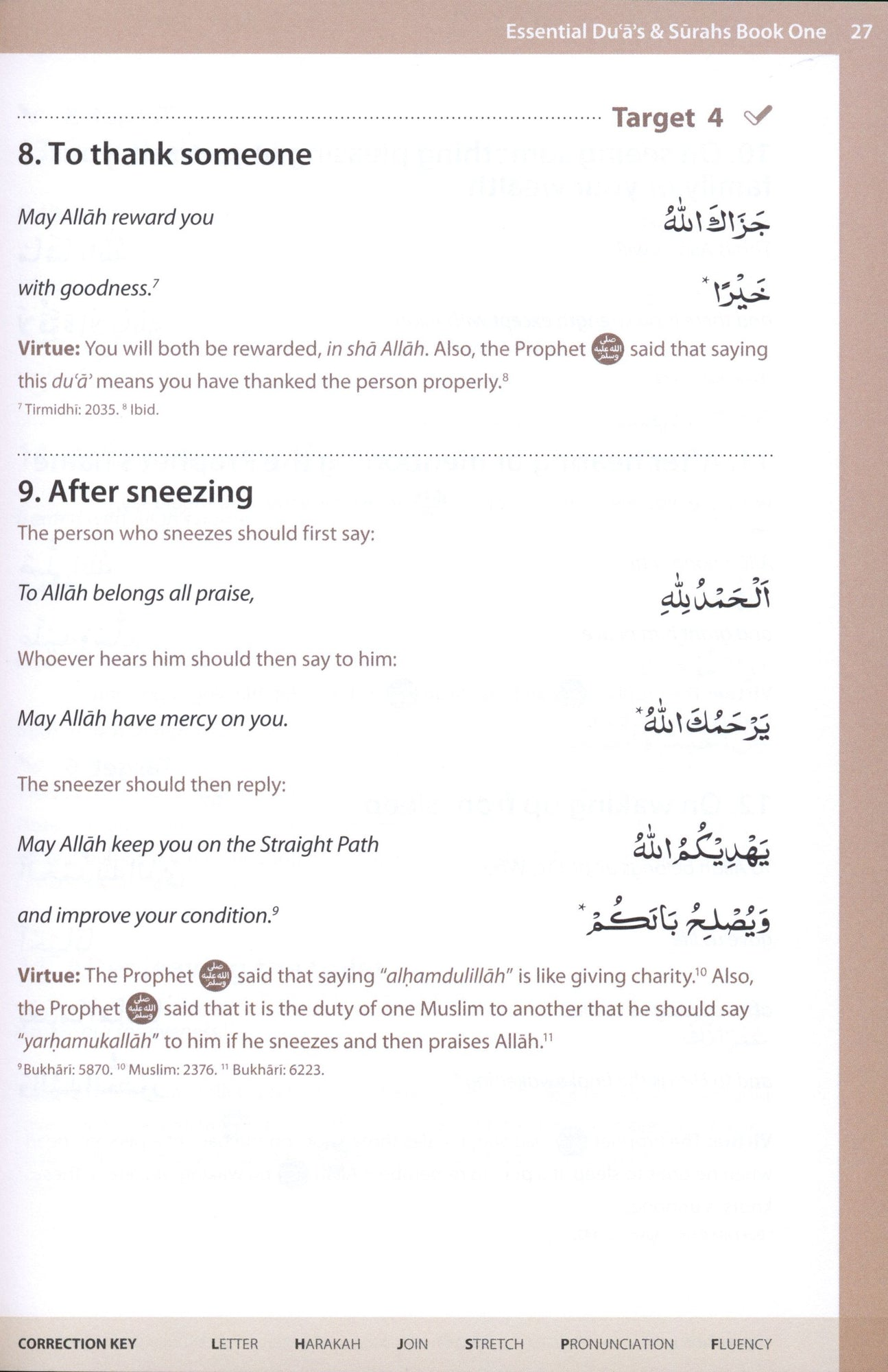Essential Du'a's & Surahs: Book 1 (South Asian Script) - Premium Textbook from Hani Book Store - Just $12.99! Shop now at IQRA Book Center