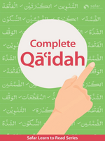 Complete Qa'idah (South Asian Urdu Script) - Premium Textbook from Hani Book Store - Just $11.99! Shop now at IQRA.ORG