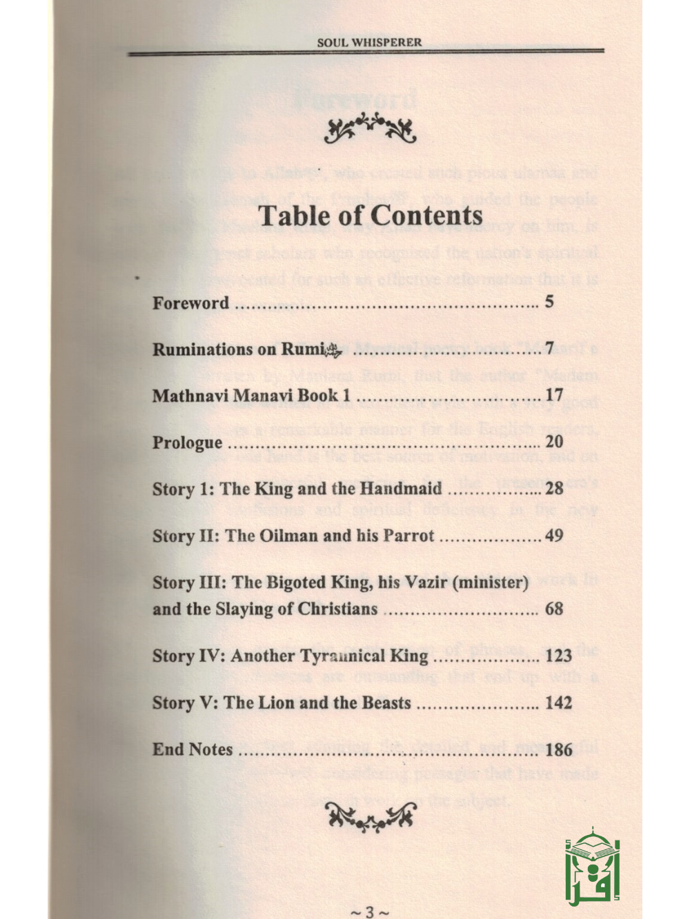 Soul Whisperer - Premium Textbook from Zam Zam Publishers - Just $9.95! Shop now at IQRA Book Center