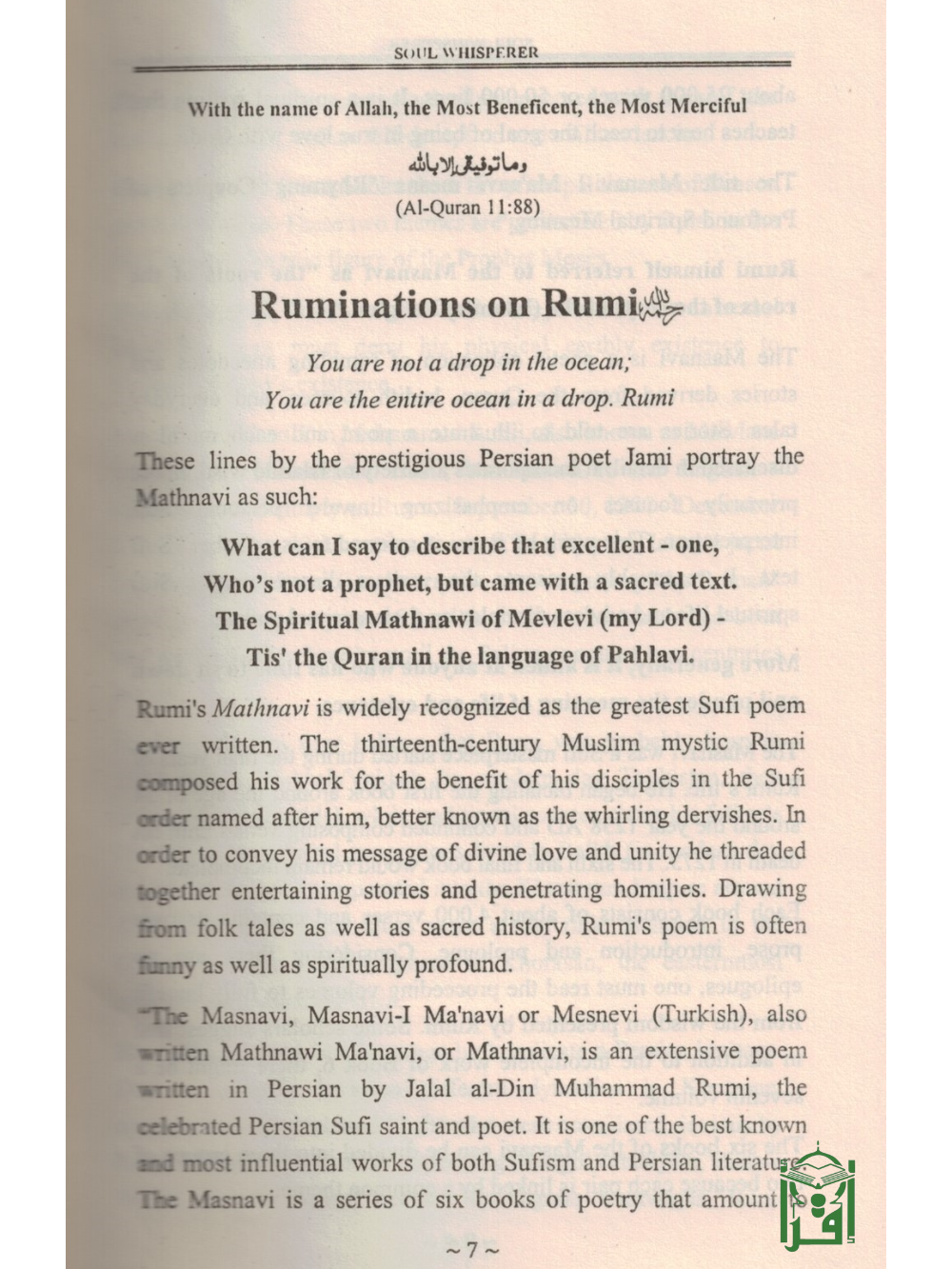 Soul Whisperer - Premium Textbook from Zam Zam Publishers - Just $9.95! Shop now at IQRA Book Center