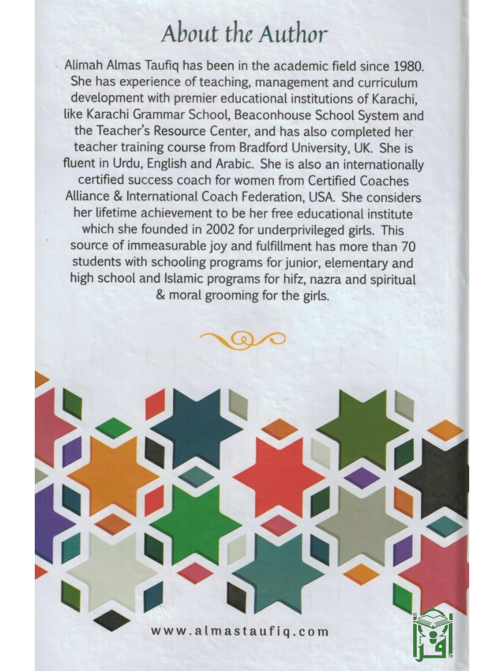 Soul Whisperer - Premium Textbook from Zam Zam Publishers - Just $9.95! Shop now at IQRA Book Center