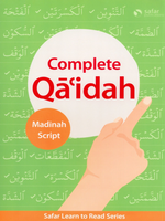 Complete Qa'idah (Madinah Script) - Premium Textbook from Hani Book Store - Just $11.99! Shop now at IQRA Book Center