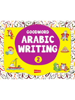 Goodword Arabic Writing Book 2 - Premium Activity Book from I.B Publishers, Inc. - Just $6! Shop now at IQRA Book Center
