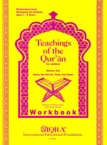 Teachings of Qur'an, Volume 1 Workbook - Premium Workbook from IQRA' international Educational Foundation - Just $7! Shop now at IQRA' international Educational Foundation