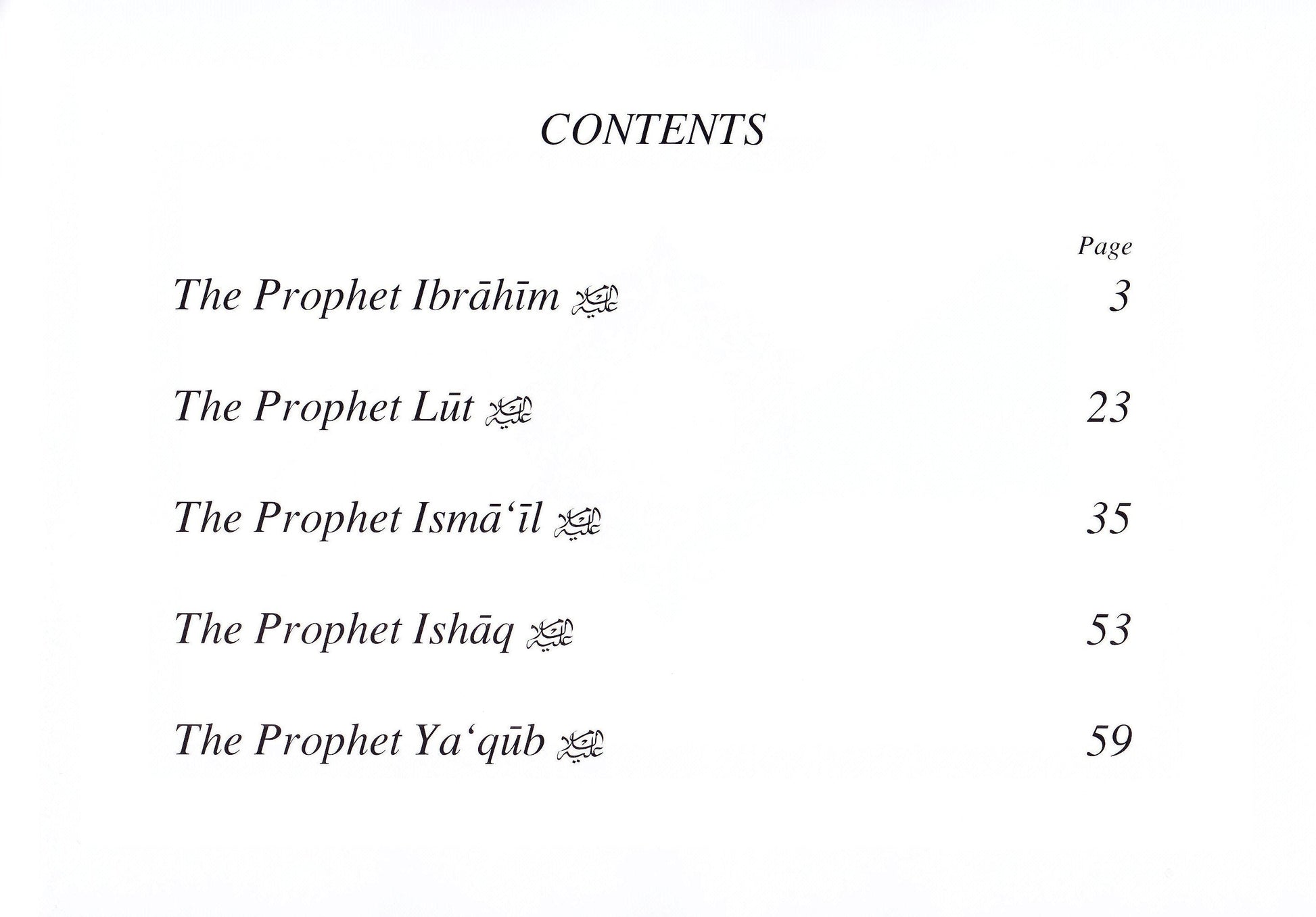 Prophets of Allah: Volume 2 - Premium Text Book from IQRA' international Educational Foundation - Just $8! Shop now at IQRA' international Educational Foundation