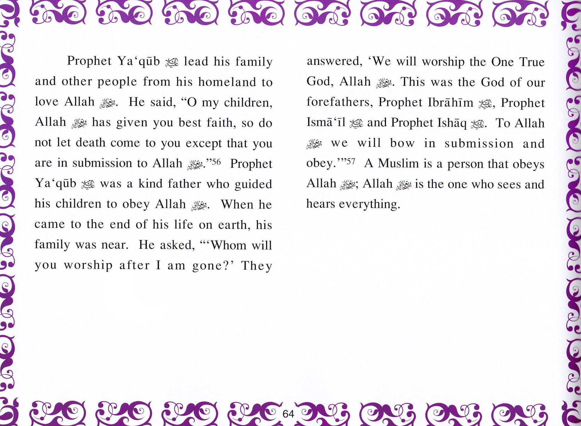 Prophets of Allah: Volume 2 - Premium Text Book from IQRA INT'L EDUCATIONAL FOUNDATION, INC - Just $8! Shop now at IQRA' international Educational Foundation