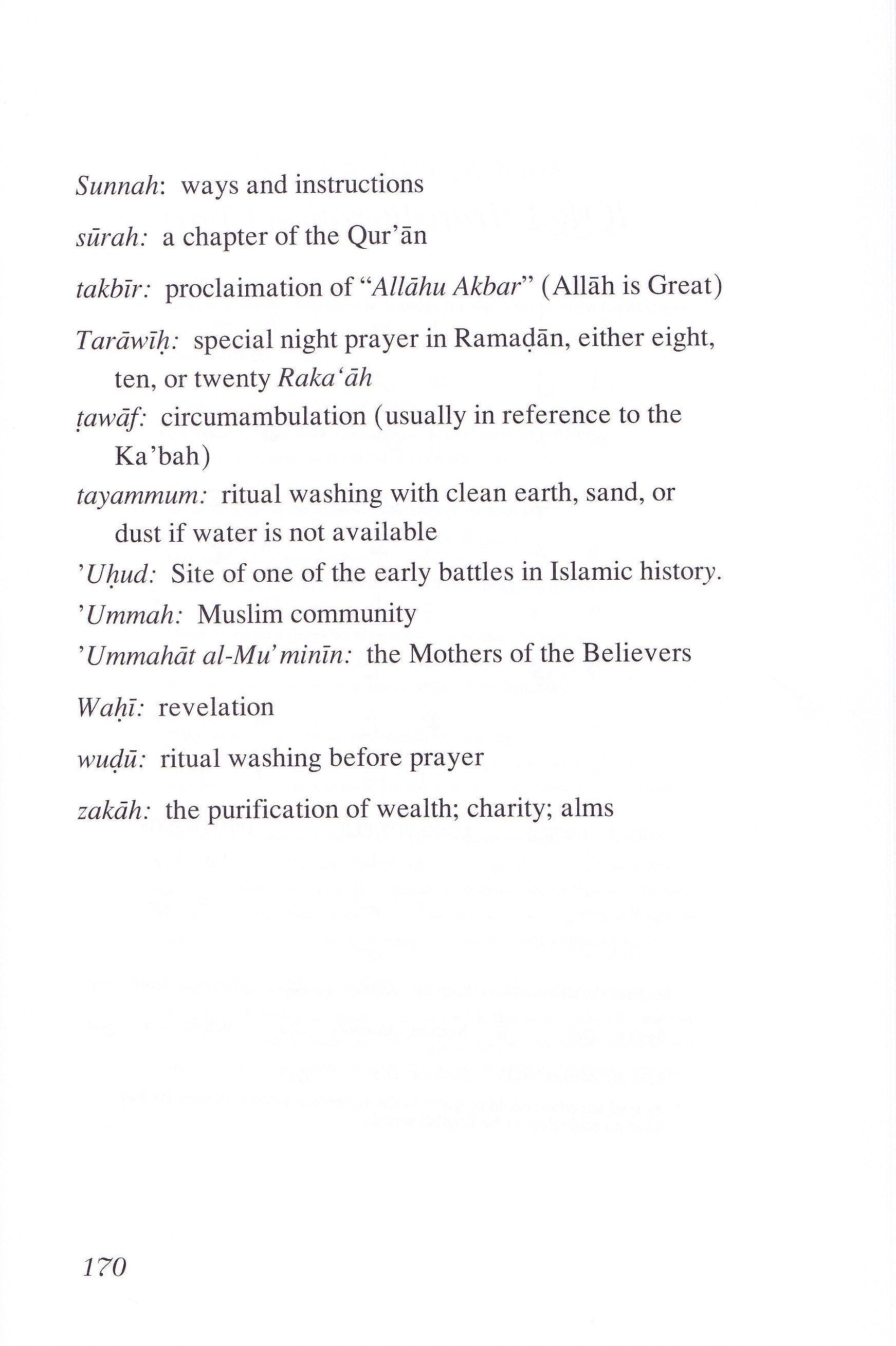 First Ones -Stories of Sahabha Volume 2 - Premium Textbook from IQRA' international Educational Foundation - Just $11! Shop now at IQRA' international Educational Foundation