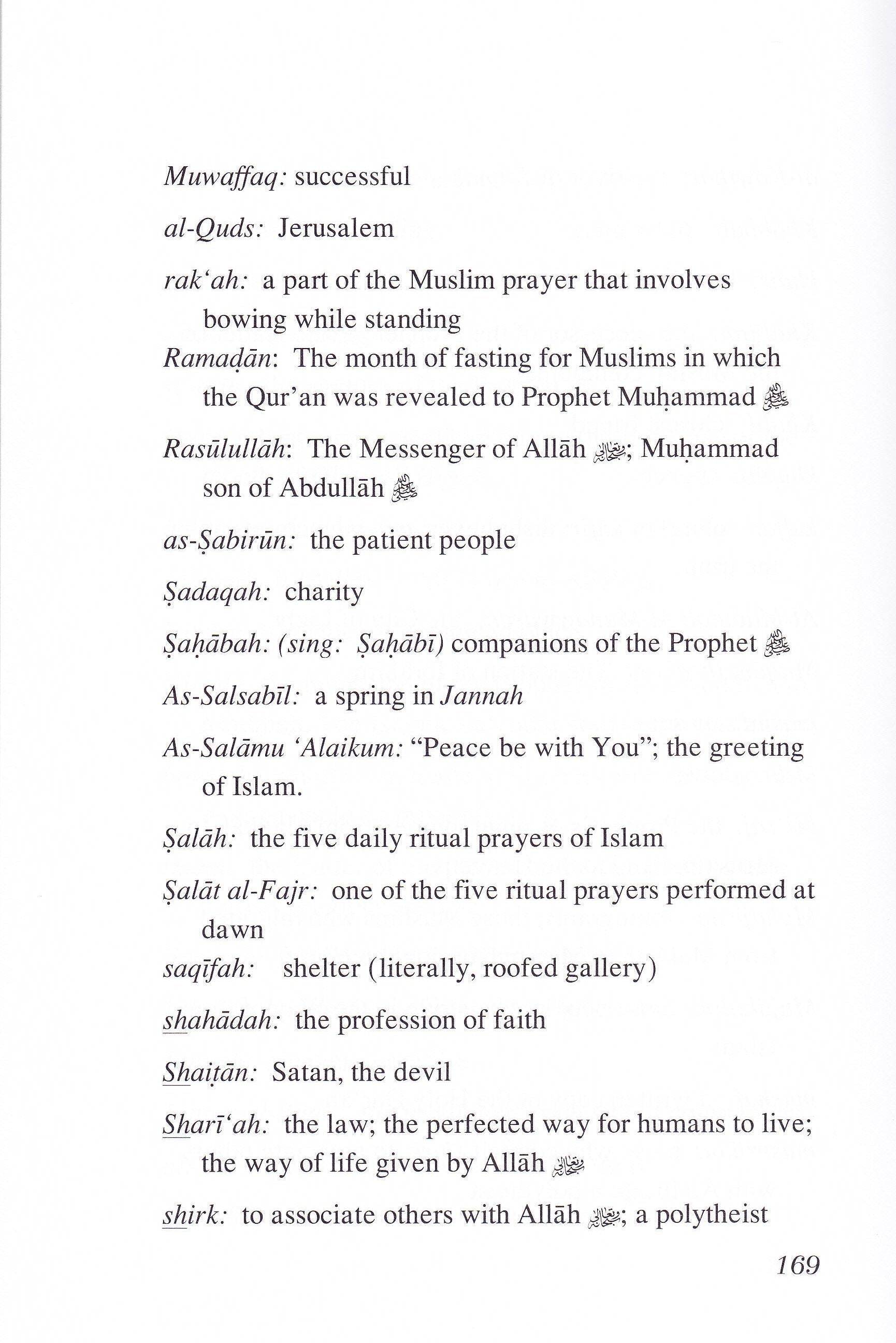 First Ones -Stories of Sahabha Volume 2 - Premium Textbook from IQRA' international Educational Foundation - Just $11! Shop now at IQRA' international Educational Foundation