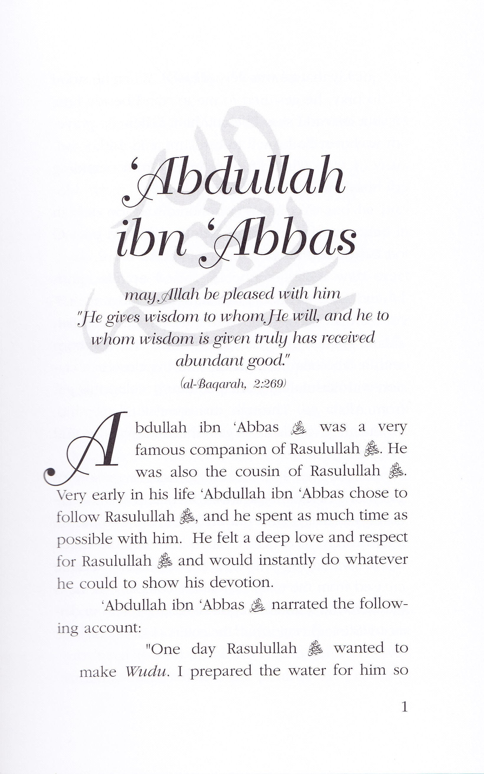Torchbearers of Islam Stories of Sahabha Volume 5 - Premium Textbook from IQRA' international Educational Foundation - Just $11! Shop now at IQRA' international Educational Foundation
