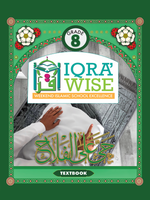 IQRA WISE Grade 8 Textbook - Premium Book from IQRA' international Educational Foundation - Just $15.99! Shop now at IQRA.ORG