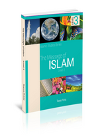 Message of Islam - Level 3 - Premium books from Weekend Learning Publication - Just $30! Shop now at IQRA.ORG