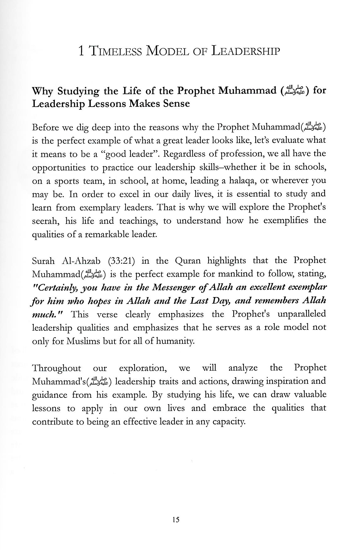 Prophetic Leadership - Premium Book from IQRA' international Educational Foundation - Just $10.95! Shop now at IQRA.ORG
