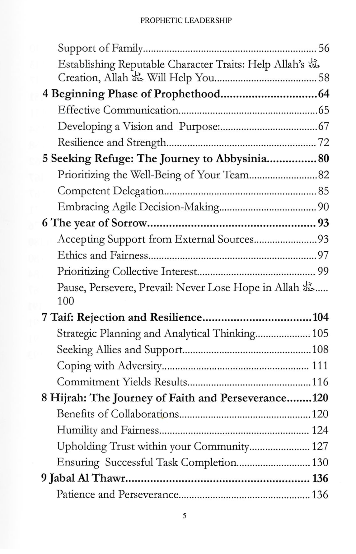 Prophetic Leadership - Premium Book from IQRA' international Educational Foundation - Just $10.95! Shop now at IQRA.ORG