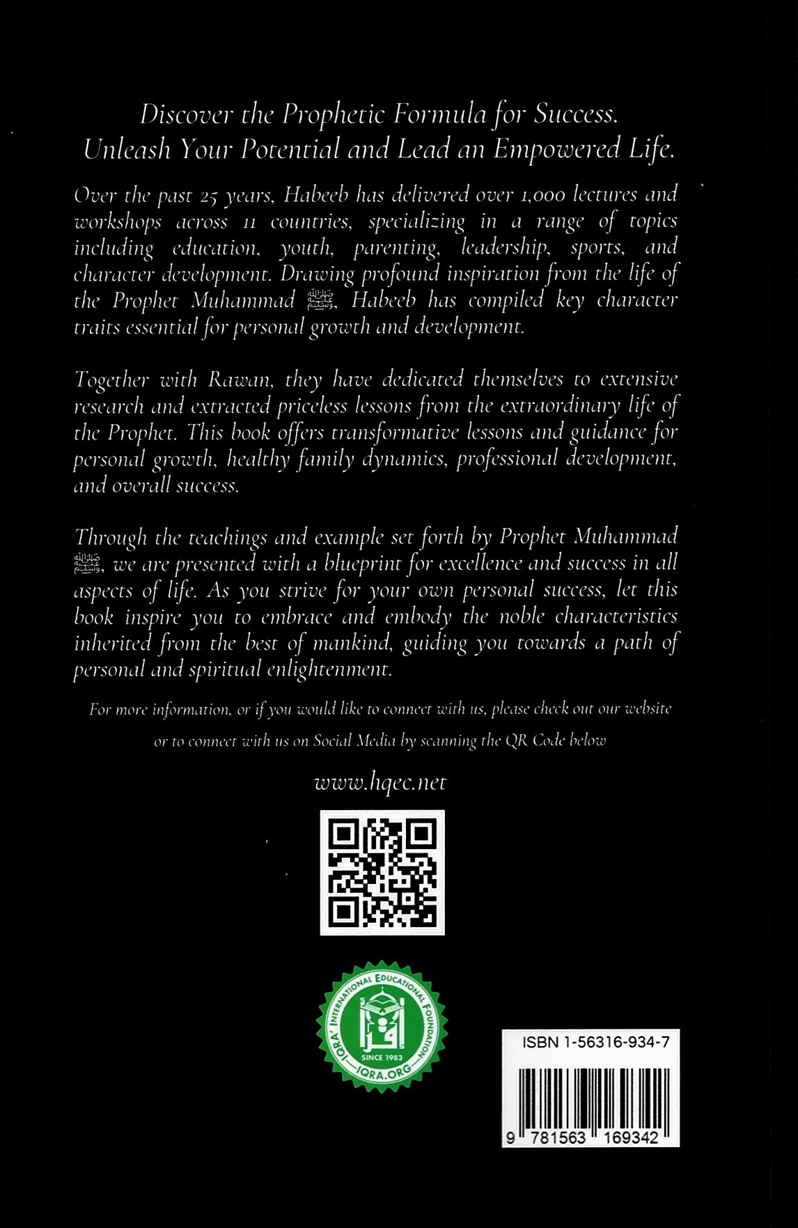 Prophetic Leadership - Premium Book from IQRA' international Educational Foundation - Just $10.95! Shop now at IQRA.ORG