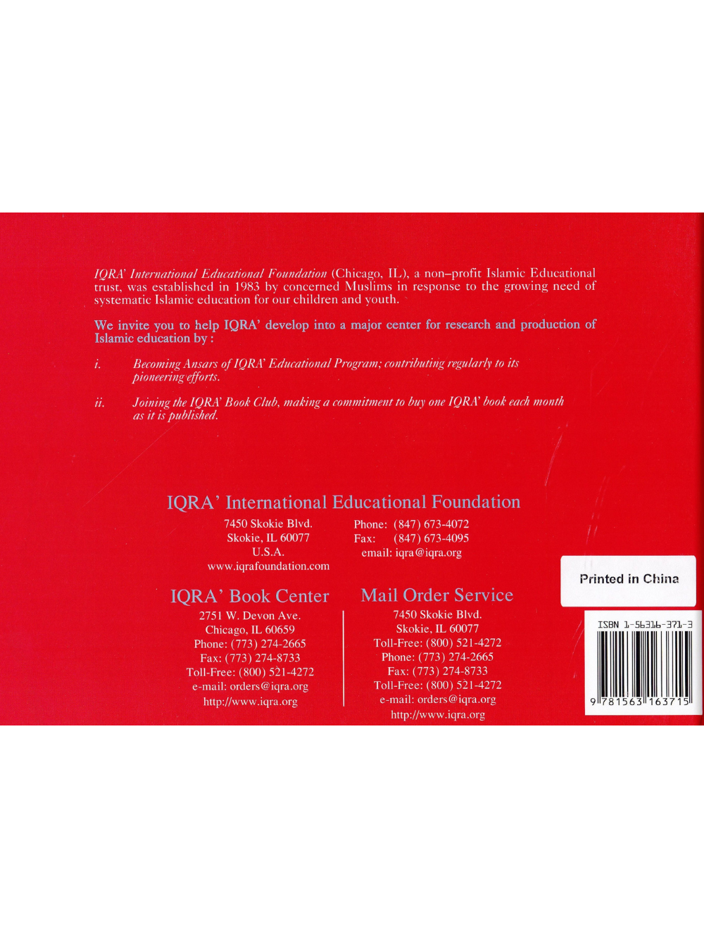 Prophets of Allah: Volume 4 - Premium Textbook from IQRA' international Educational Foundation - Just $8! Shop now at IQRA Book Center