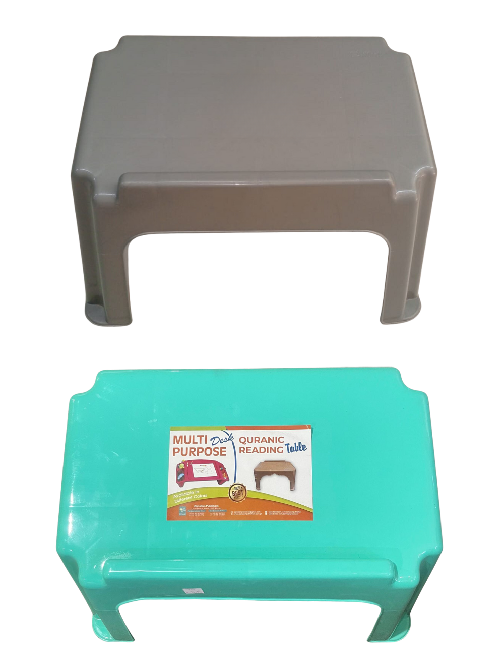 Quran Reading Desk Medium Size - Premium Reading Tables from Zam Zam Publishers - Just $15! Shop now at IQRA Book Center