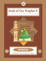Sirah of our prophet Grade 6 (Mercy to Mankind Madinah) Textbook - Premium Textbook from IQRA' international Educational Foundation - Just $14.99! Shop now at IQRA Book Center