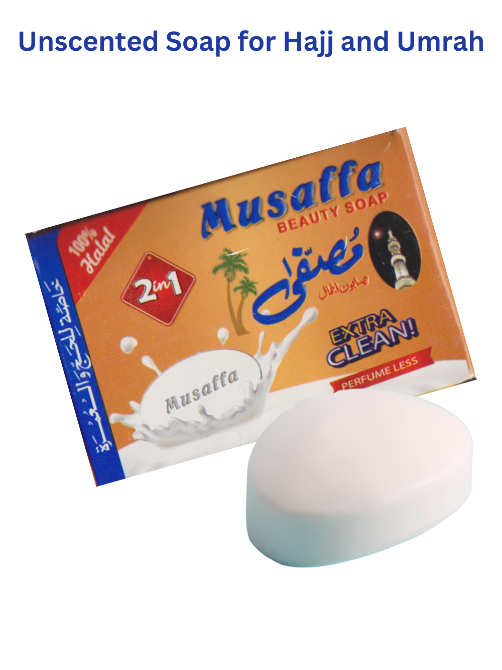 Soap Cleansing (Unscented ) Pack of 2 for Hajj and Umrah - Premium Soap from Zam Zam Publishers - Just $3.50! Shop now at IQRA Book Center