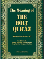 Yusuf Ali Qur'an (Deluxe)English HC - Premium from Amana Publications - Just $46! Shop now at IQRA Book Center