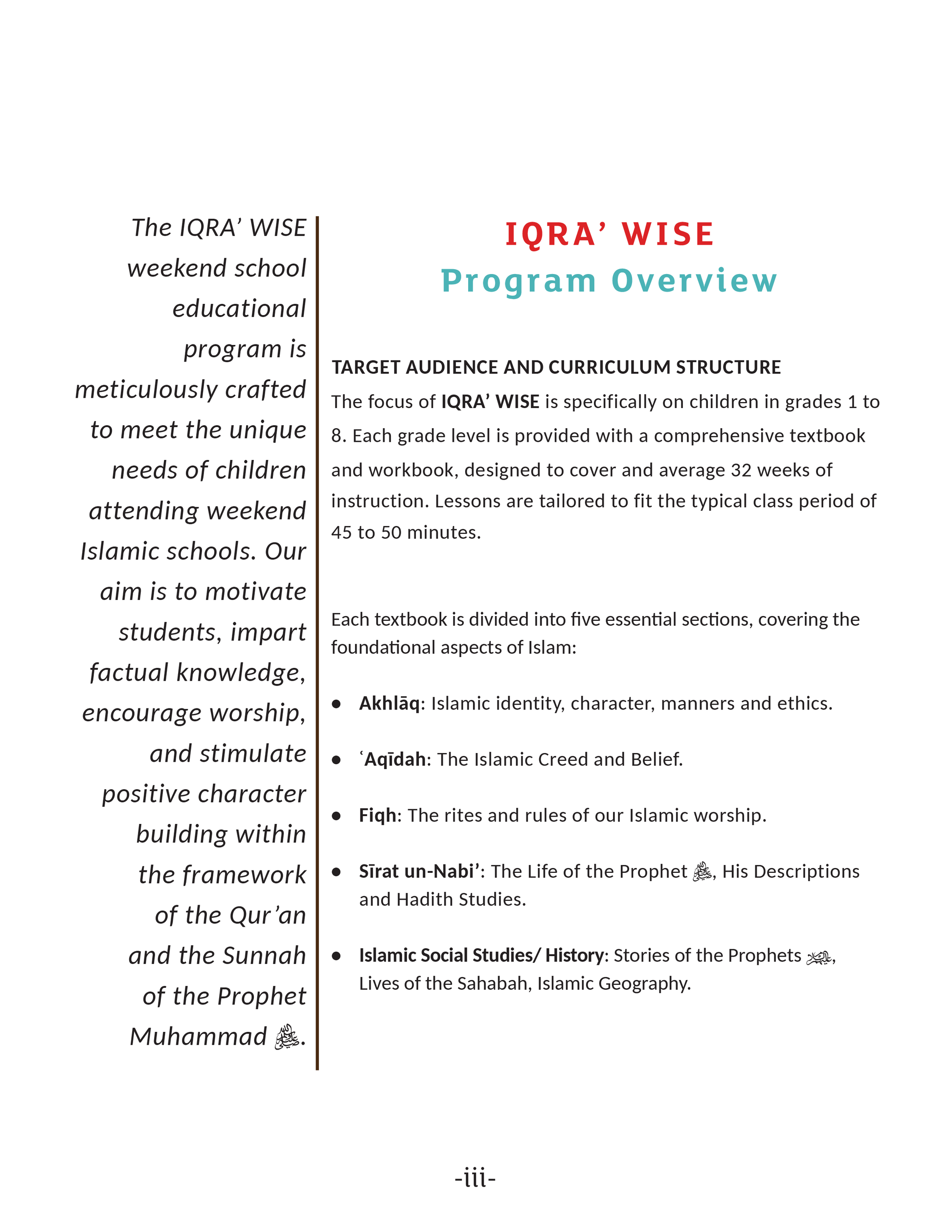 Teacher's Manual: IQRA WISE Grade 3 - Premium Teachers Manual Text Book from IQRA International Educational Foundation - Just $35! Shop now at IQRA.ORG
