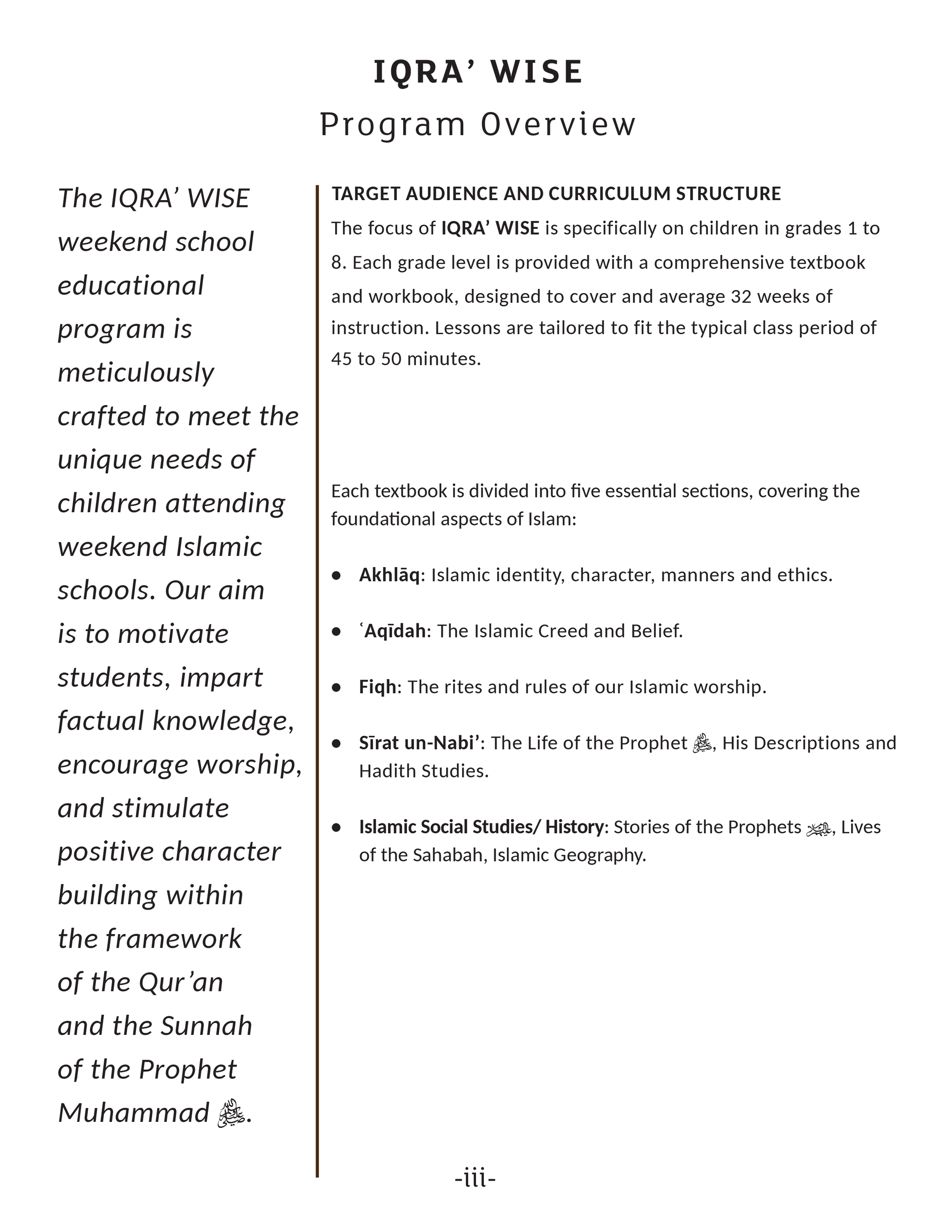Teacher's Manual: IQRA WISE Grade 4 - Premium Teachers Manual Text Book from IQRA International Educational Foundation - Just $35! Shop now at IQRA.ORG
