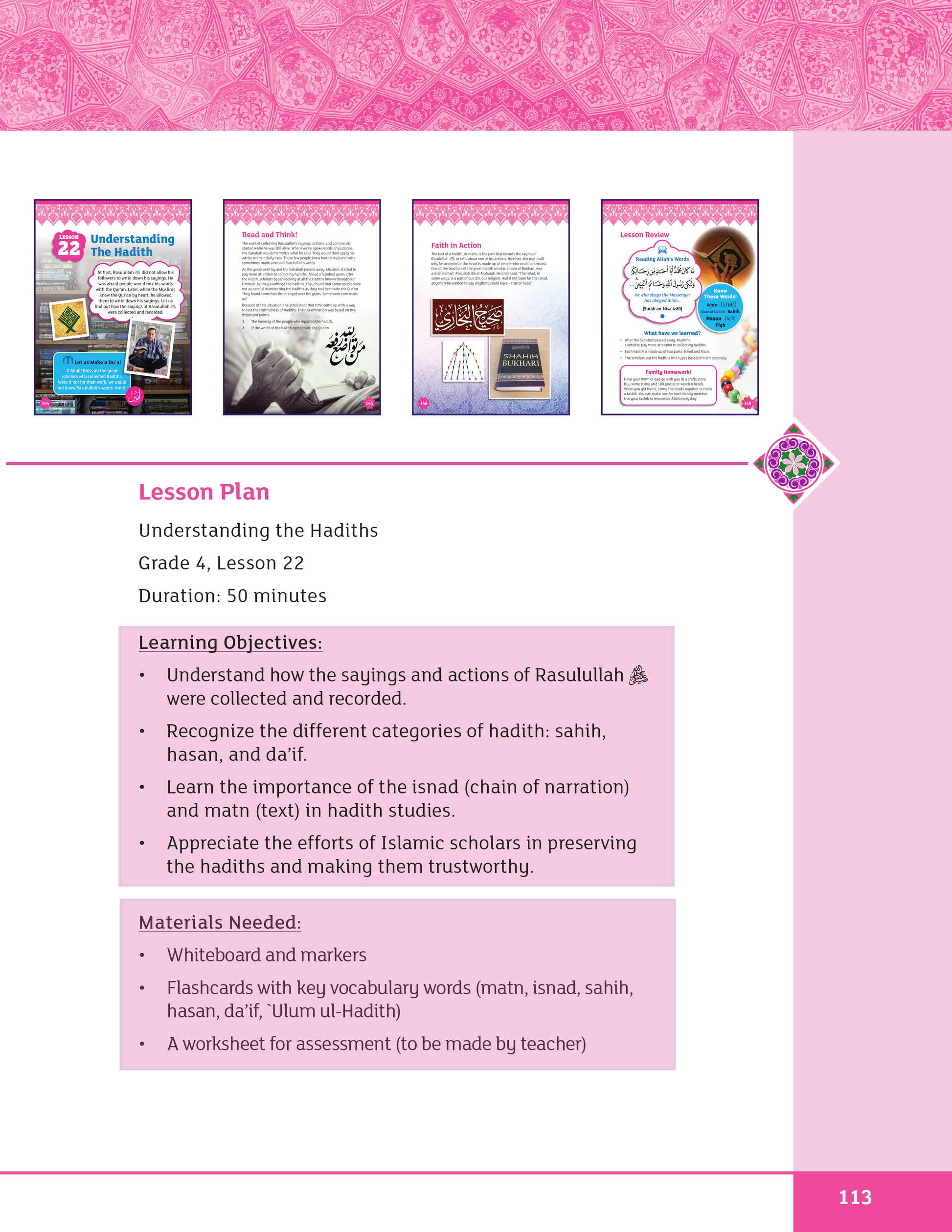 Teacher's Manual: IQRA WISE Grade 4 - Premium Teachers Manual Text Book from IQRA International Educational Foundation - Just $35! Shop now at IQRA.ORG