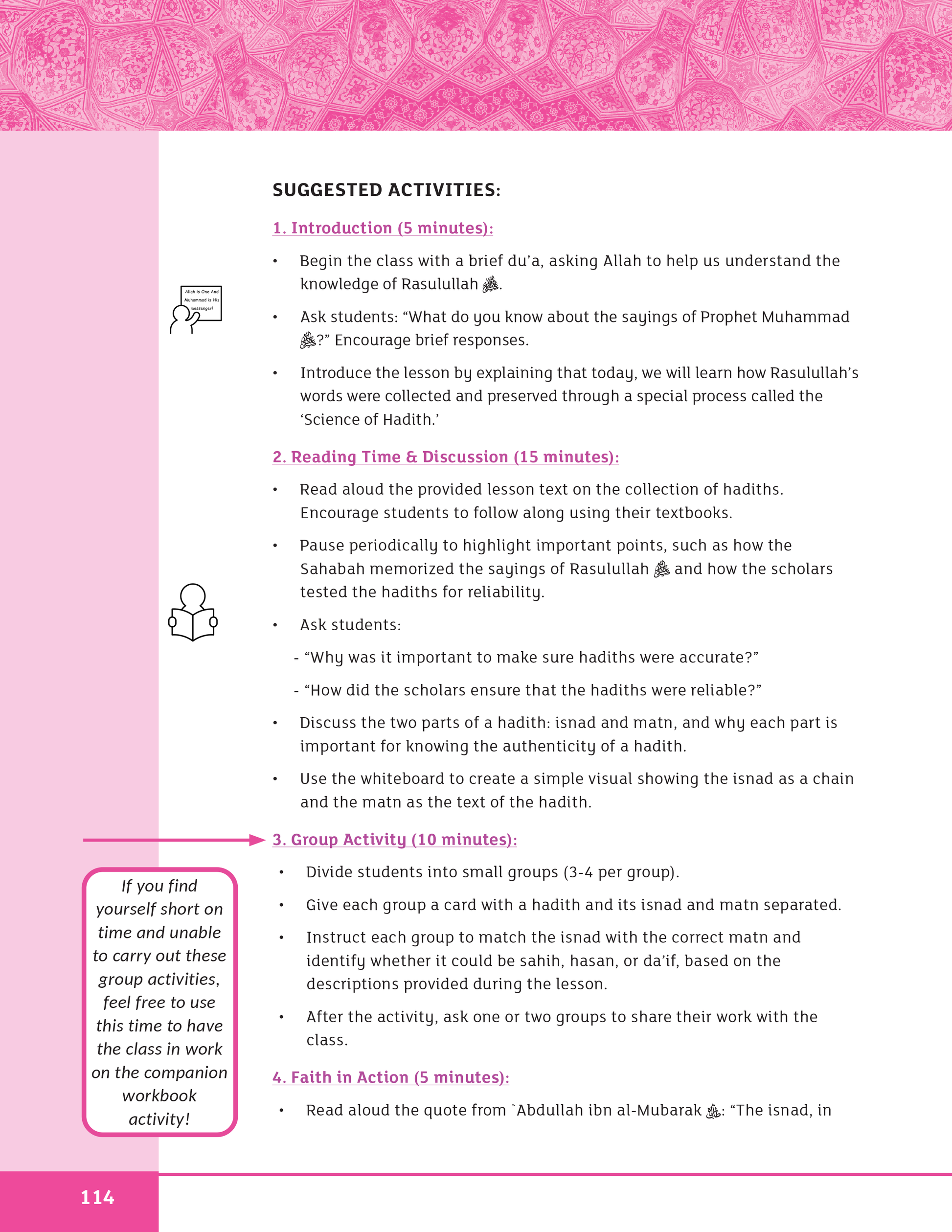 Teacher's Manual: IQRA WISE Grade 4 - Premium Teachers Manual Text Book from IQRA International Educational Foundation - Just $35! Shop now at IQRA.ORG