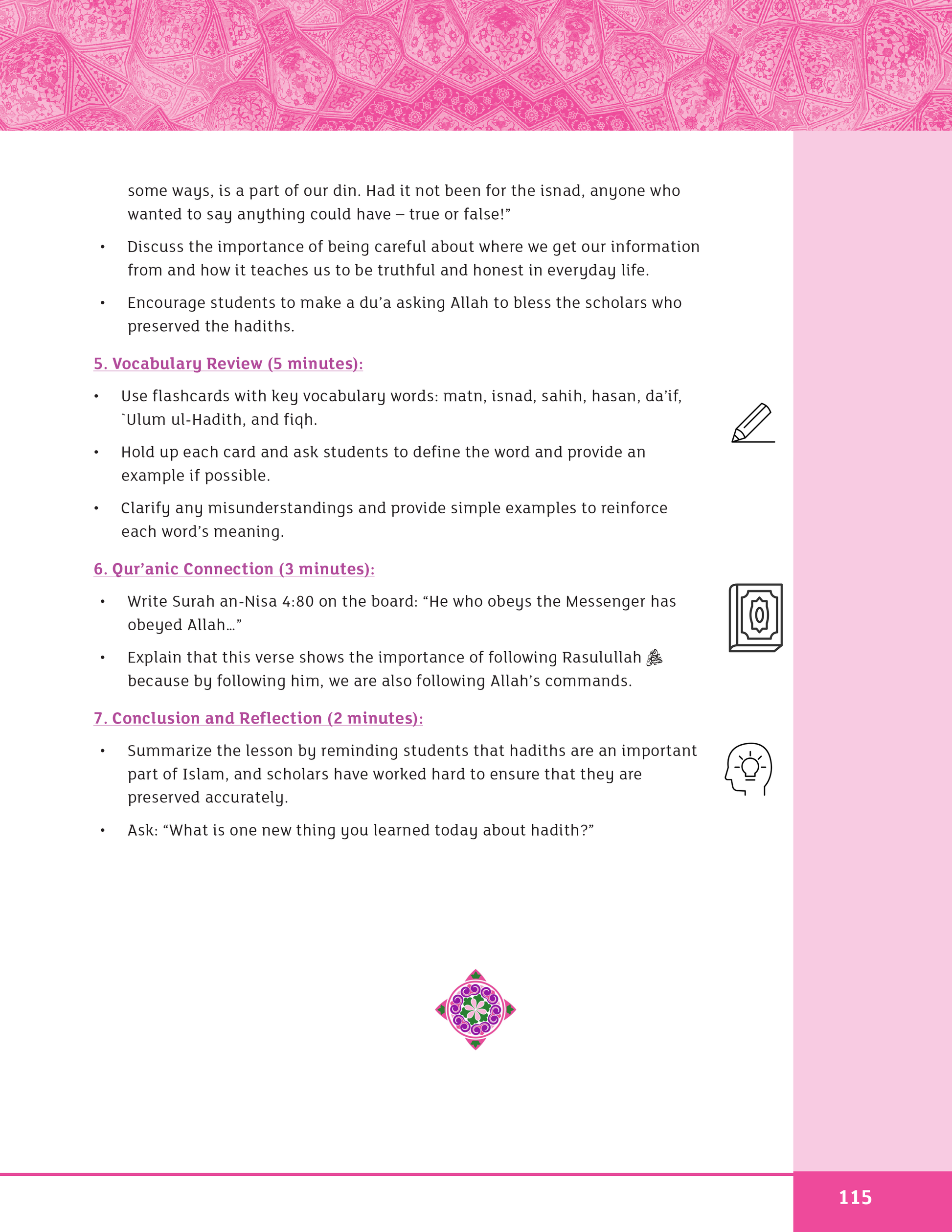 Teacher's Manual: IQRA WISE Grade 4 - Premium Teachers Manual Text Book from IQRA International Educational Foundation - Just $35! Shop now at IQRA.ORG