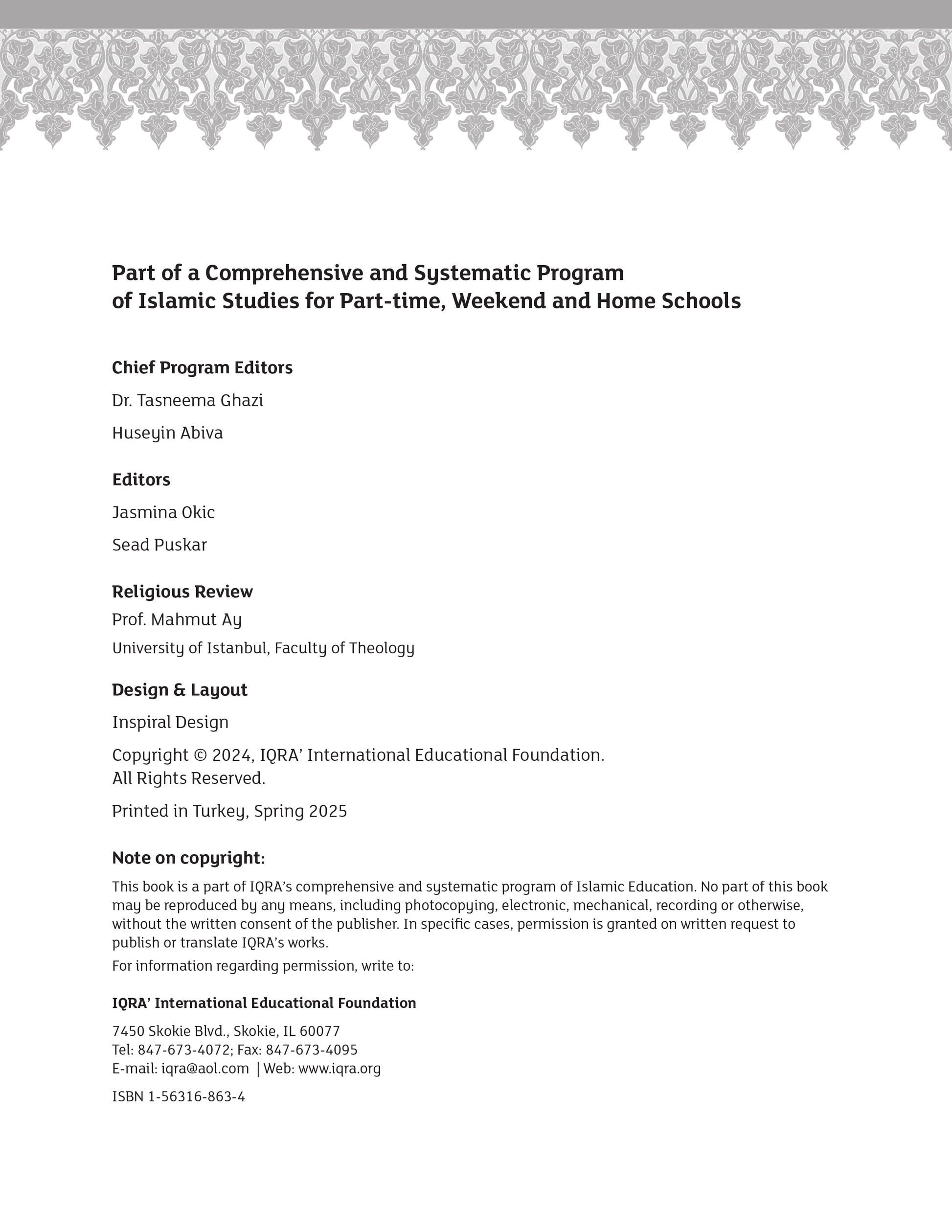 Teacher's Manual: IQRA WISE Grade 4 - Premium Teachers Manual Text Book from IQRA International Educational Foundation - Just $35! Shop now at IQRA.ORG