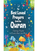 The Best Loved Prayers from the Quran - Premium Book from Goodword Books - Just $22! Shop now at IQRA Book Center