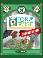 IQRA WISE Grade 8 Textbook - Premium Book from IQRA' international Educational Foundation - Just $15.99! Shop now at IQRA.ORG