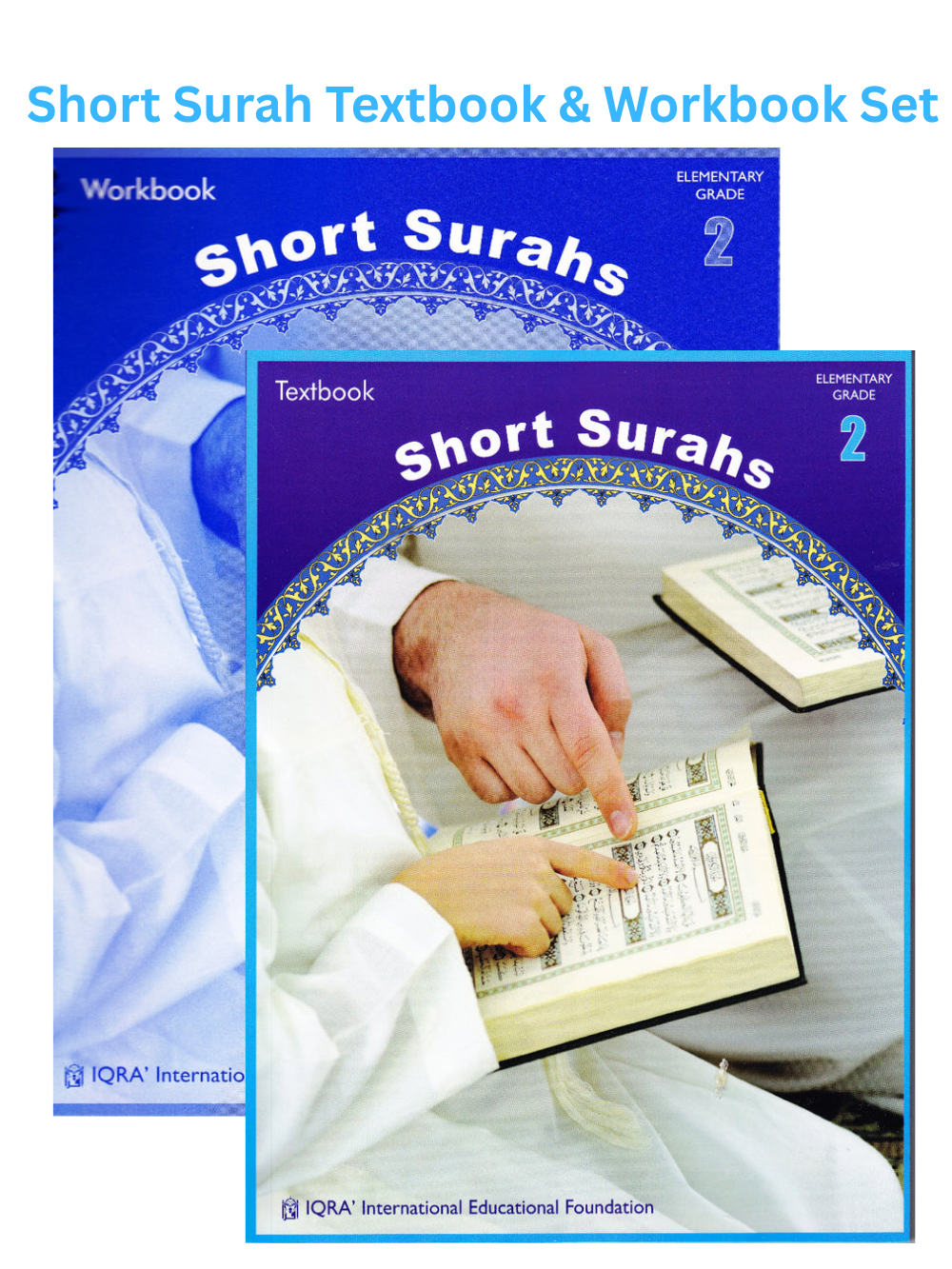 Short Surah Textbook & Workbook Set - Premium Book from IQRA' international Educational Foundation - Just $14! Shop now at IQRA.ORG