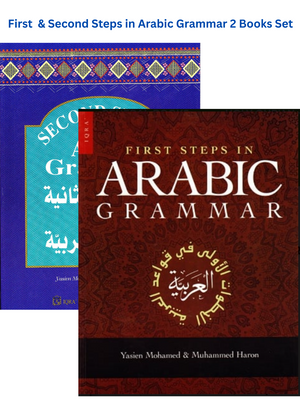 First  & Second Steps in Arabic Grammar 2 Books Set - Premium book from IQRA' international Educational Foundation - Just $26! Shop now at IQRA.ORG