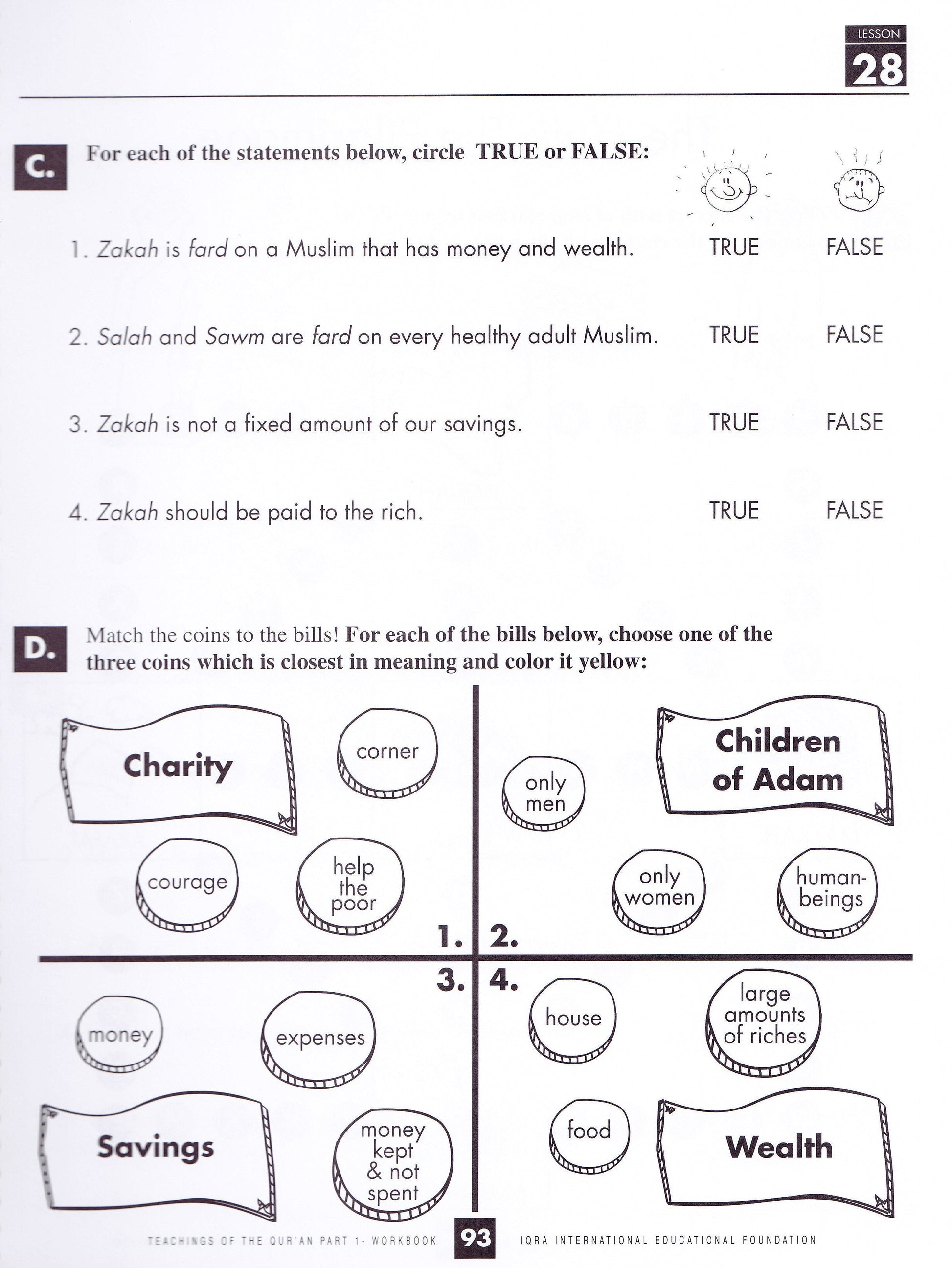Teachings of Qur'an, Volume 1 Workbook - Premium Workbook from IQRA' international Educational Foundation - Just $7! Shop now at IQRA' international Educational Foundation