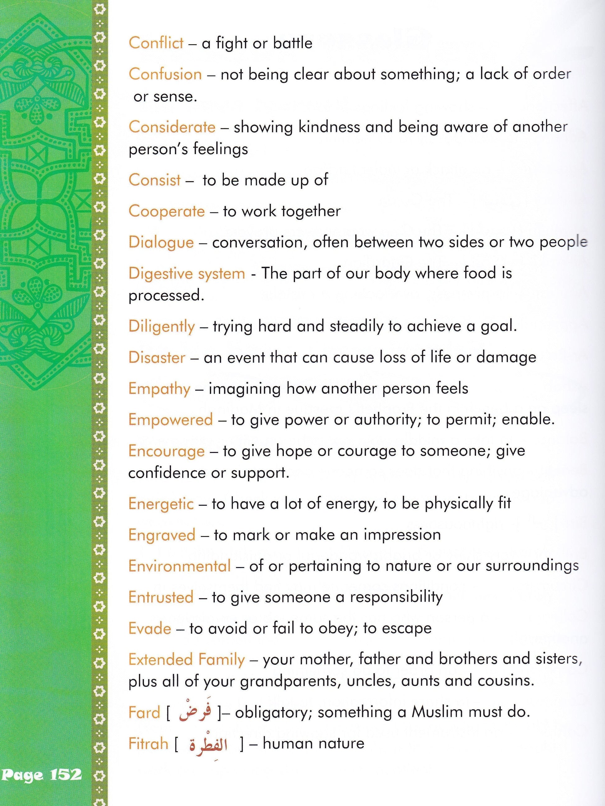 We Are Muslims: Elementary Grade 4 Textbook - Premium Textbook from IQRA' international Educational Foundation - Just $14.99! Shop now at IQRA Book Center 