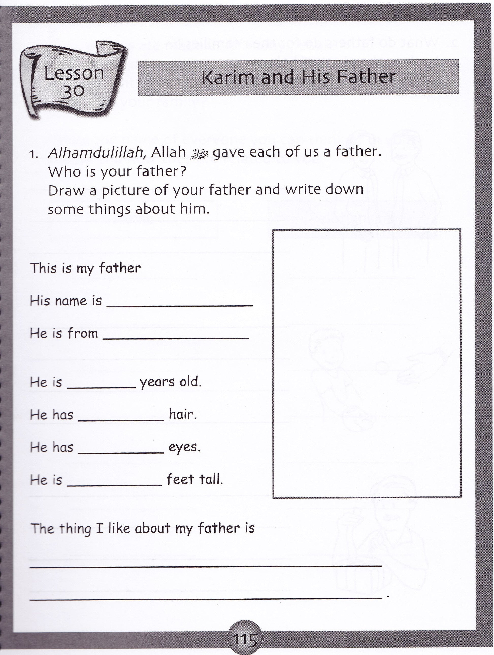 Sirah of our prophet Grade 1 (Muhammad Rasulullah) Workbook - Premium Workbook from IQRA' international Educational Foundation - Just $7.99! Shop now at IQRA Book Center 