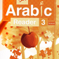IQRA' Arabic Reader (Set of 12 Books & 2 Teacher's Manual) - Premium Book Set from IQRA' International Educational Foundati - Just $216.43! Shop now at IQRA.ORG