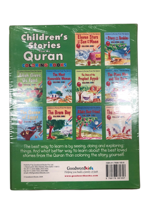 Children's Stories from Quran Set of 10 Books