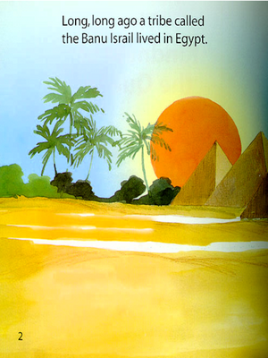 The Kindness of the Queen