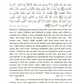 Birds and Animals Mentioned in the Holy Qur’an (Stories for Children)