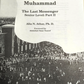 Muhammad The Last Messenger Senior Level Part 2