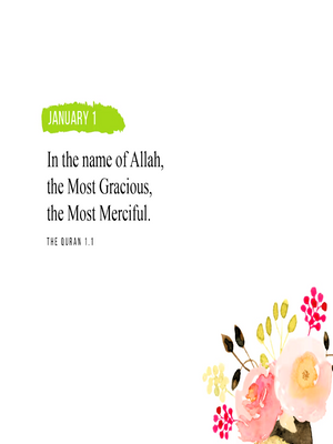 Quranic Verses Calendrer