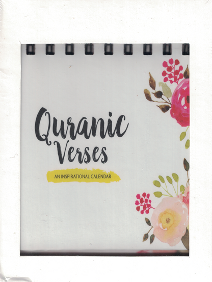 Quranic Verses Calendrer