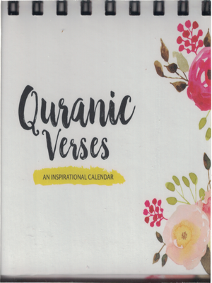 Quranic Verses Calendrer