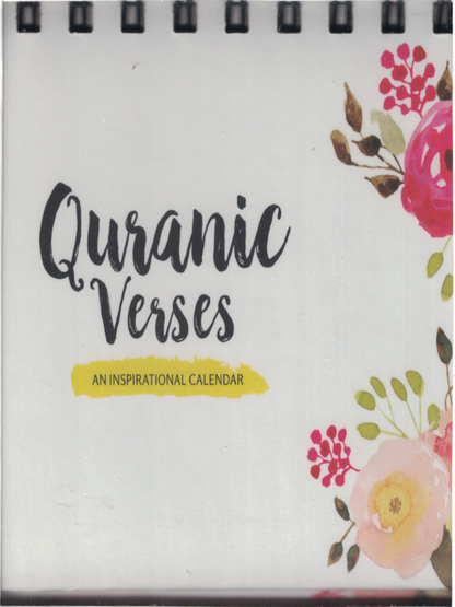 Quranic Verses Calendrer