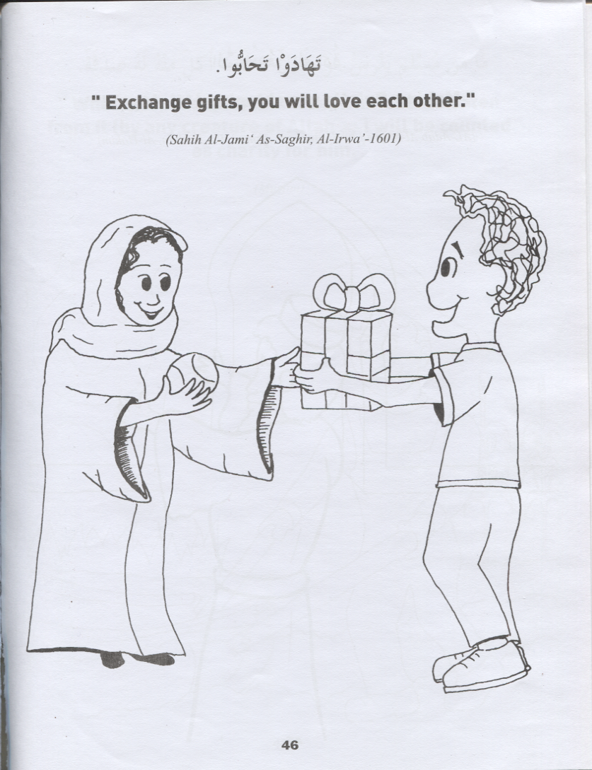 Life and Sayings of Rasulullah Coloring Book - Premium Activity Coloring Book from IQRA' international Educational Foundation - Just $8! Shop now at IQRA.ORG